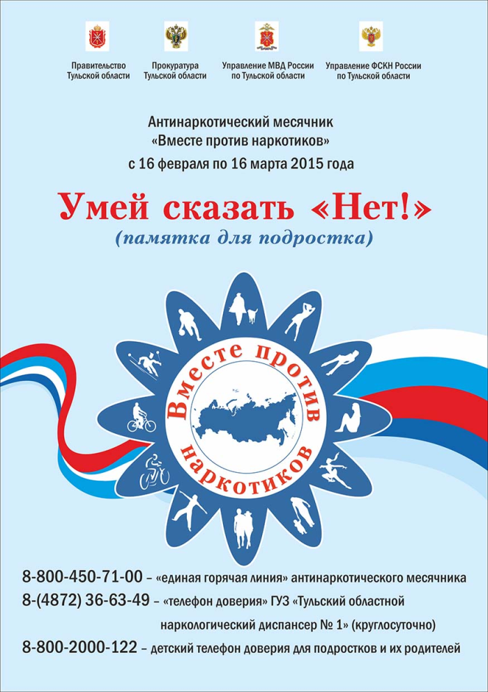 img (6).png